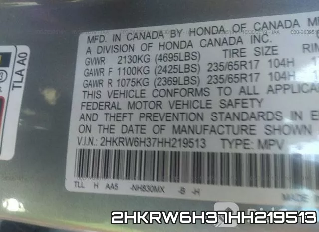 2HKRW6H37HH219513 фото 10