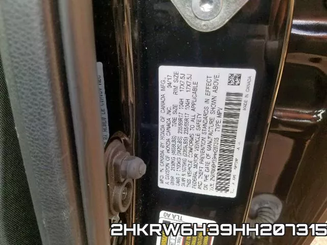 2HKRW6H39HH207315 фото 2