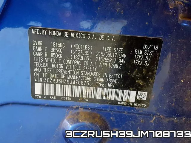 3CZRU5H39JM708733 фото 2