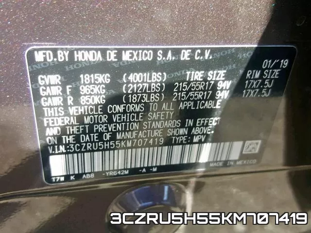3CZRU5H55KM707419 фото 2