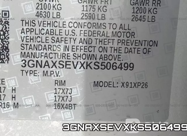 3GNAXSEVXKS506499 фото 10
