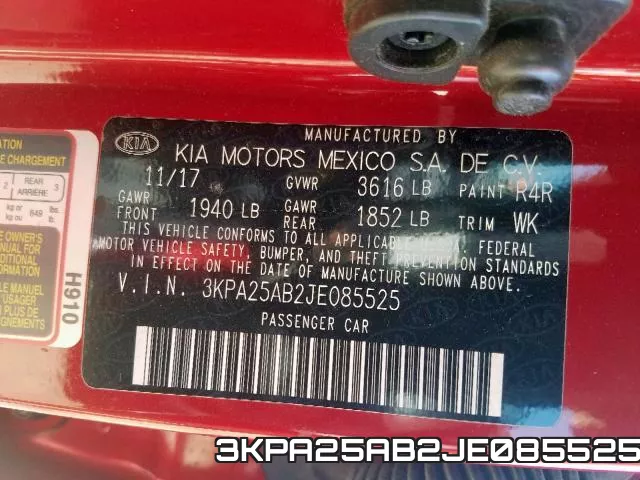 3KPA25AB2JE085525 фото 2