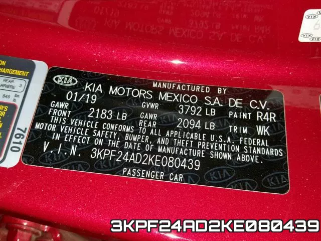 3KPF24AD2KE080439 фото 2