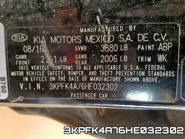 3KPFK4A76HE032302 фото 2