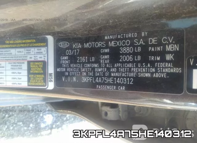 3KPFL4A75HE140312 фото 10
