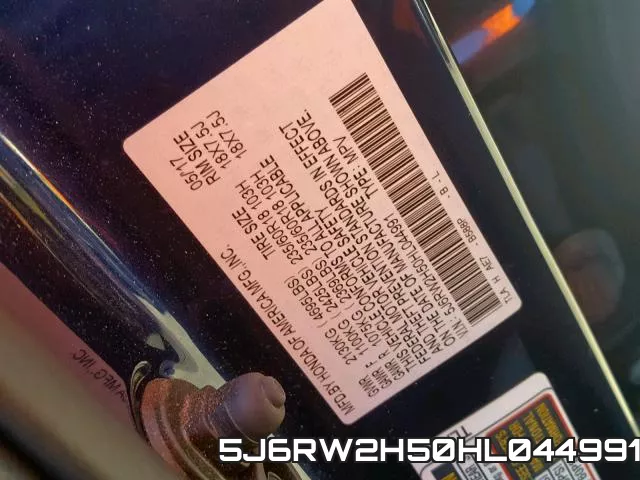 5J6RW2H50HL044991 фото 2