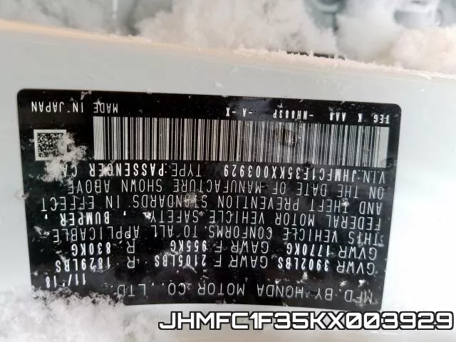 JHMFC1F35KX003929 фото 2