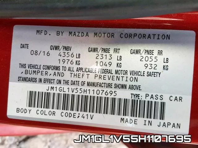 JM1GL1V55H1107695 фото 2