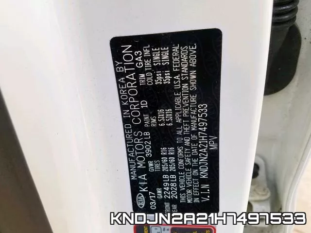 KNDJN2A21H7497533 фото 2