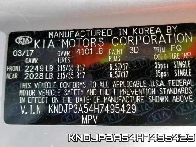 KNDJP3A54H7495429 фото 2
