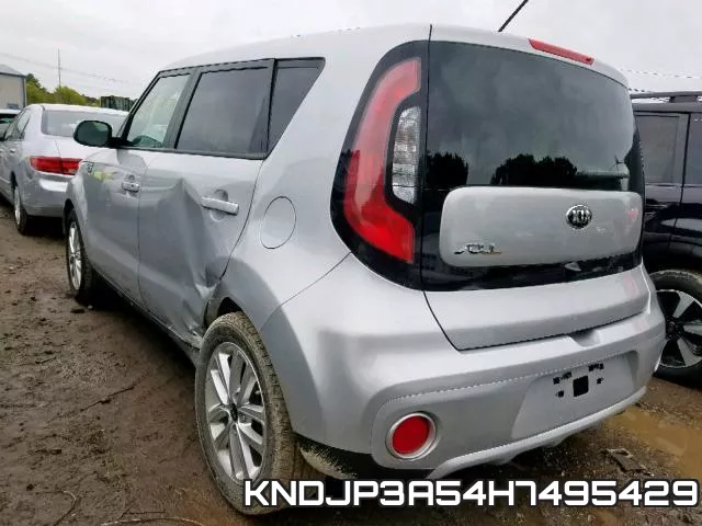 KNDJP3A54H7495429 фото 4