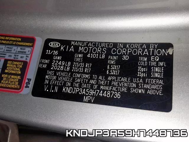 KNDJP3A59H7448736 фото 2