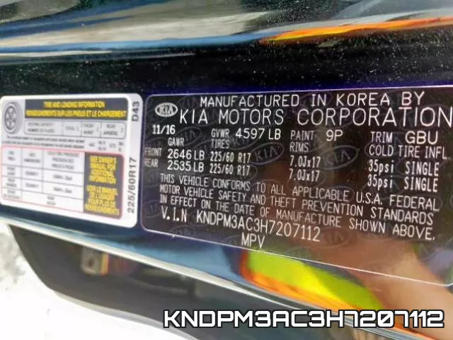 KNDPM3AC3H7207112 фото 2