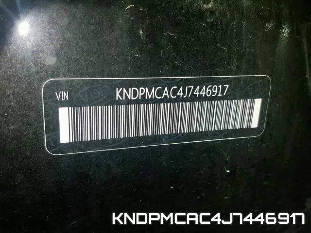 KNDPMCAC4J7446917 фото 2