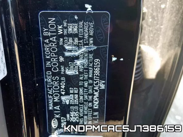 KNDPMCAC5J7386159 фото 2