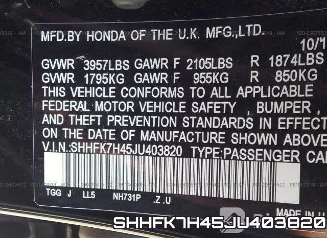 SHHFK7H45JU403820 фото 10