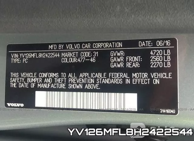 YV126MFL8H2422544 фото 10
