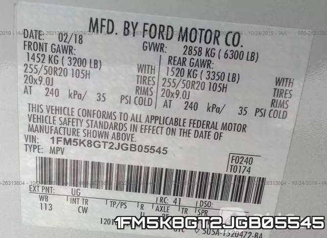 1FM5K8GT2JGB05545 фото 10