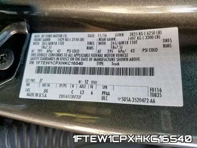 1FTEW1CPXHKC16540 фото 2