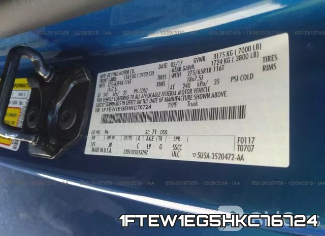 1FTEW1EG5HKC76724 фото 10