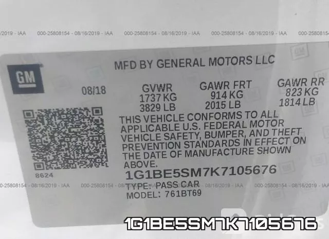 1G1BE5SM7K7105676 фото 10