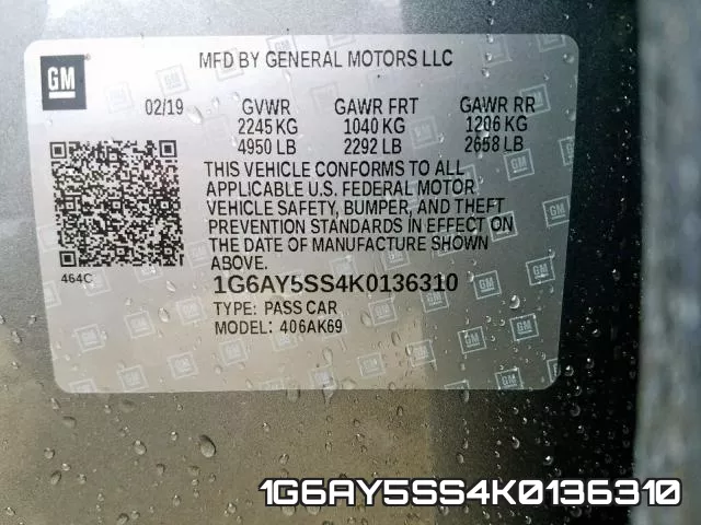 1G6AY5SS4K0136310 фото 2
