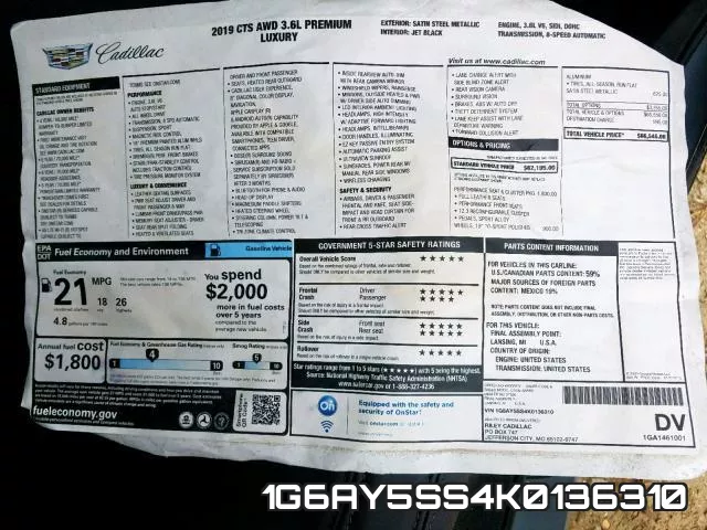 1G6AY5SS4K0136310 фото 10