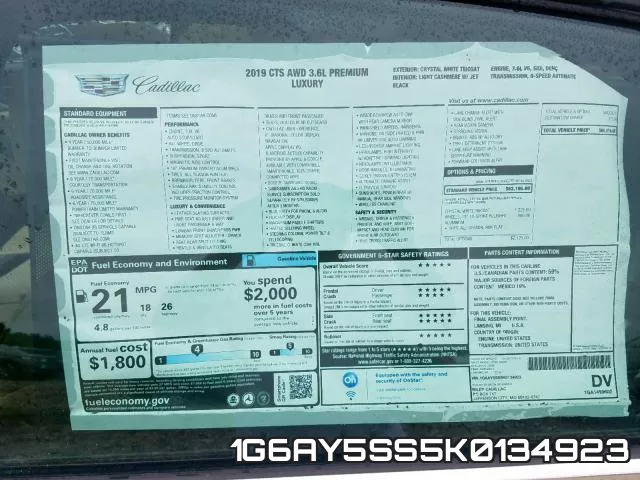 1G6AY5SS5K0134923 фото 10