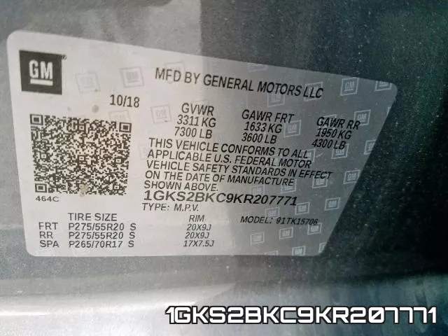 1GKS2BKC9KR207771 фото 2
