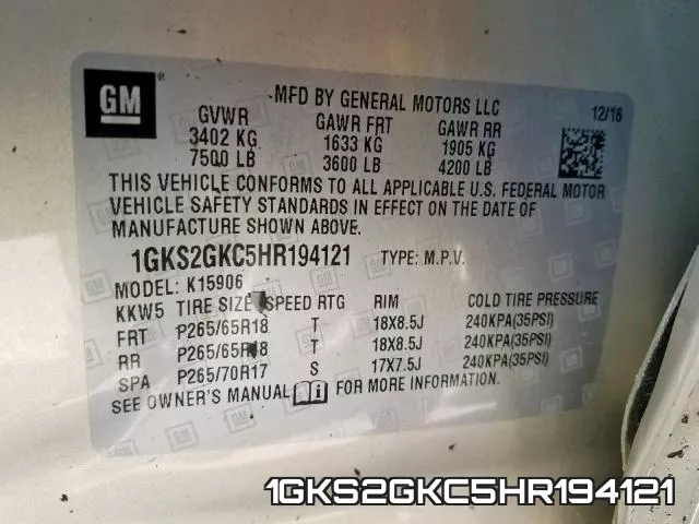 1GKS2GKC5HR194121 фото 2