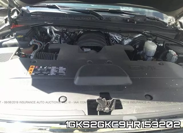 1GKS2GKC9HR153202 фото 2