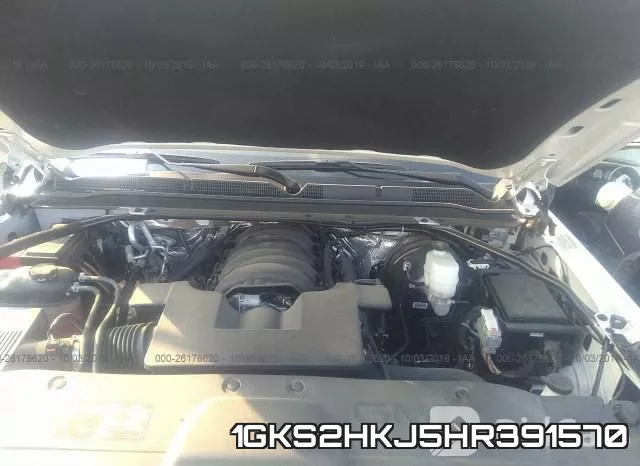 1GKS2HKJ5HR391570 фото 2