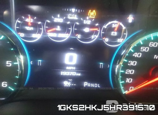 1GKS2HKJ5HR391570 фото 8