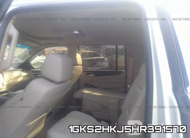1GKS2HKJ5HR391570 фото 9