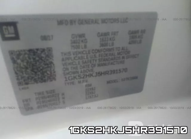 1GKS2HKJ5HR391570 фото 10