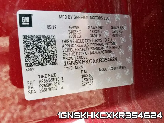 1GNSKHKCXKR354624 фото 2