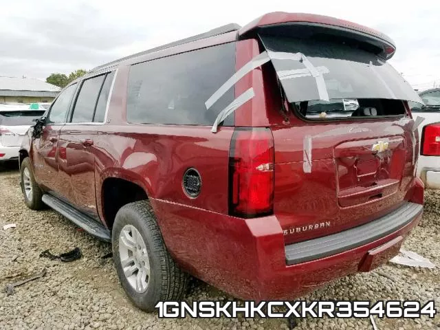 1GNSKHKCXKR354624 фото 4