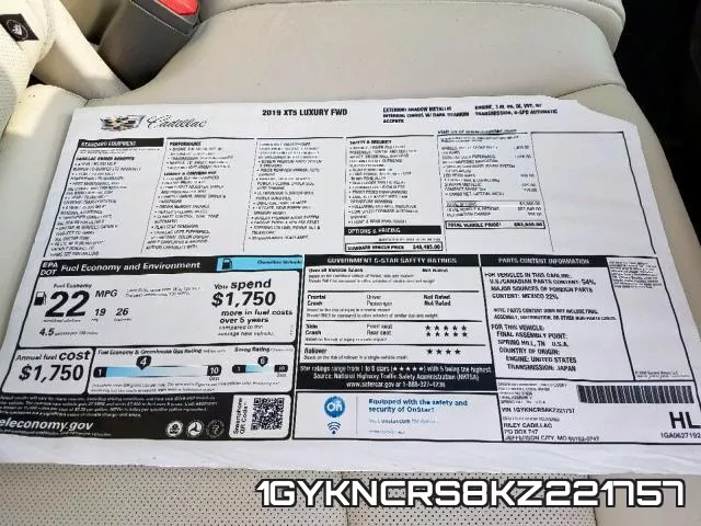 1GYKNCRS8KZ221757 фото 10