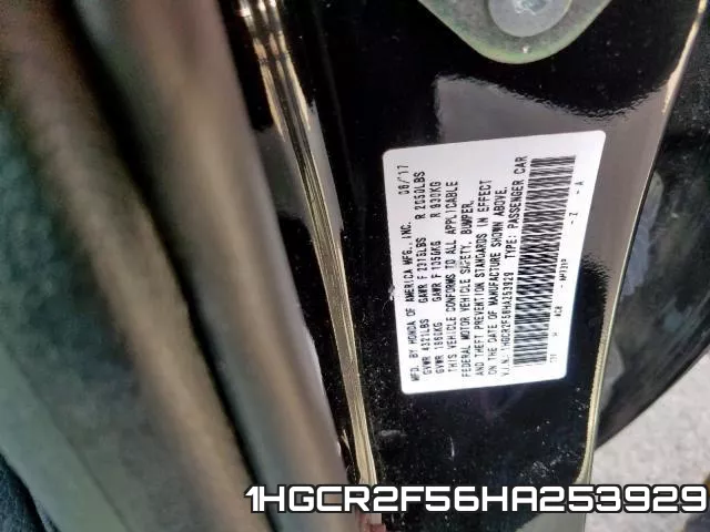 1HGCR2F56HA253929 фото 2