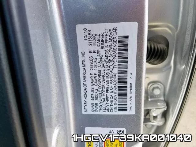 1HGCV1F39KA001040 фото 2