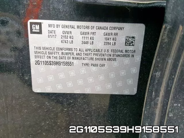 2G1105S39H9158551 фото 2
