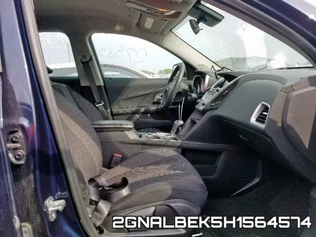 2GNALBEK5H1564574 фото 6