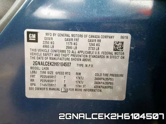 2GNALCEK2H6104507 фото 2