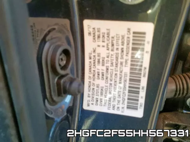 2HGFC2F55HH567331 фото 2
