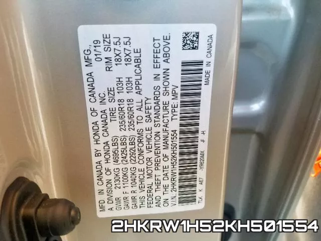 2HKRW1H52KH501554 фото 2