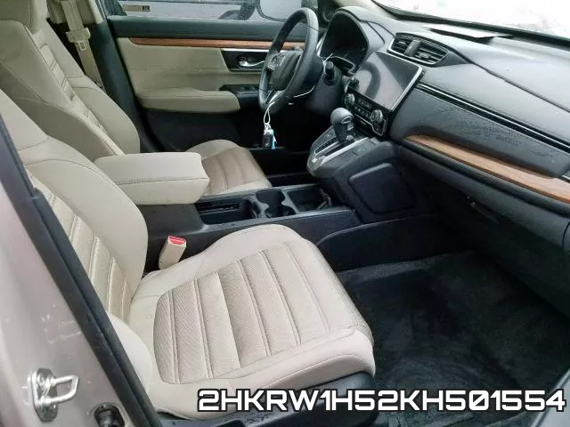 2HKRW1H52KH501554 фото 6