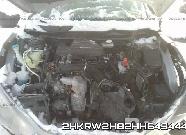 2HKRW2H82HH643444 фото 2