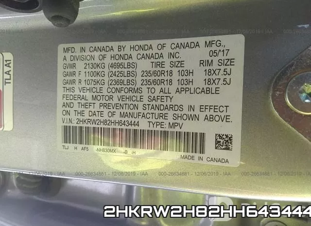 2HKRW2H82HH643444 фото 9