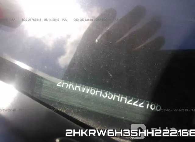 2HKRW6H35HH222166 фото 10