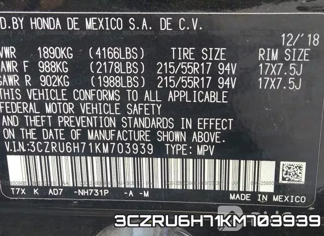 3CZRU6H71KM703939 фото 10